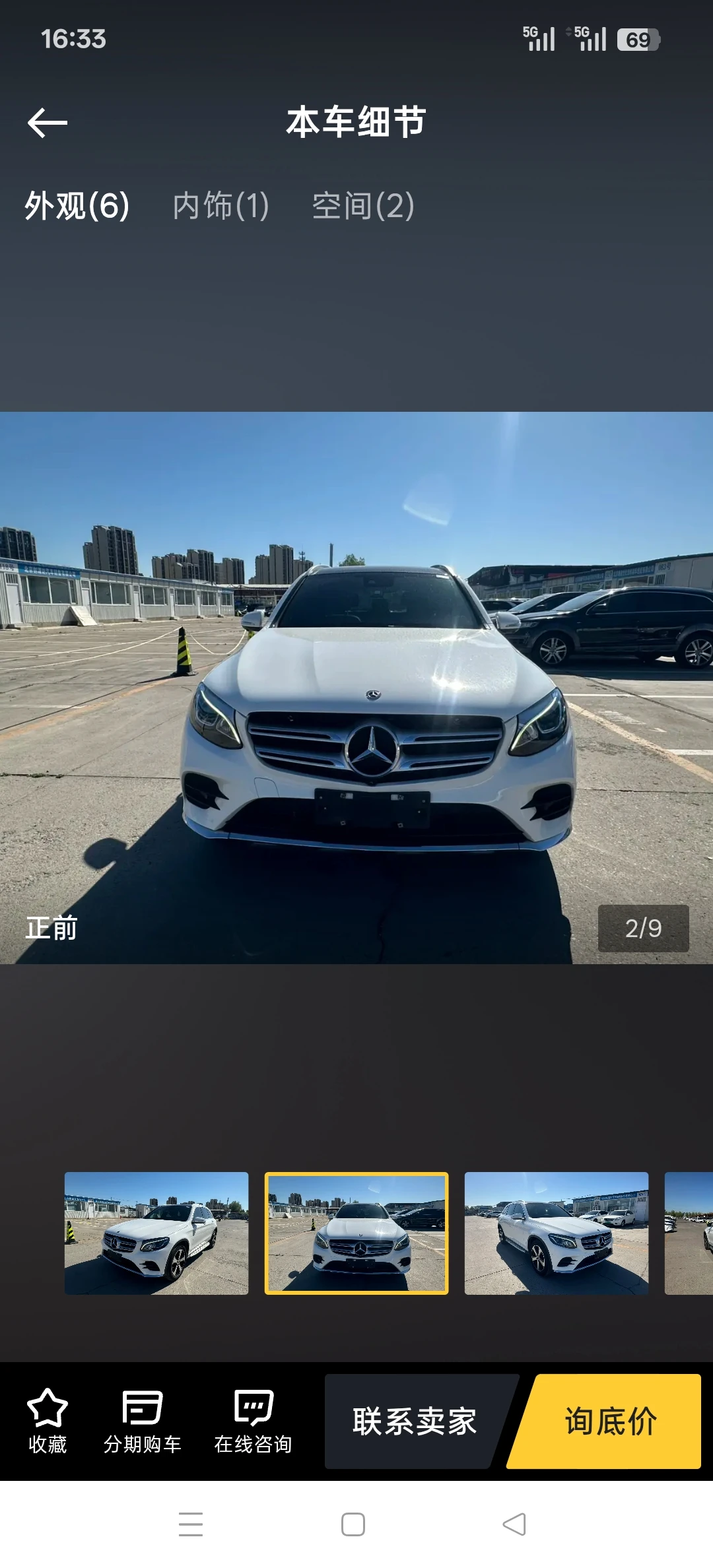 Mercedes-Benz GLC 60 L 4MATIC
