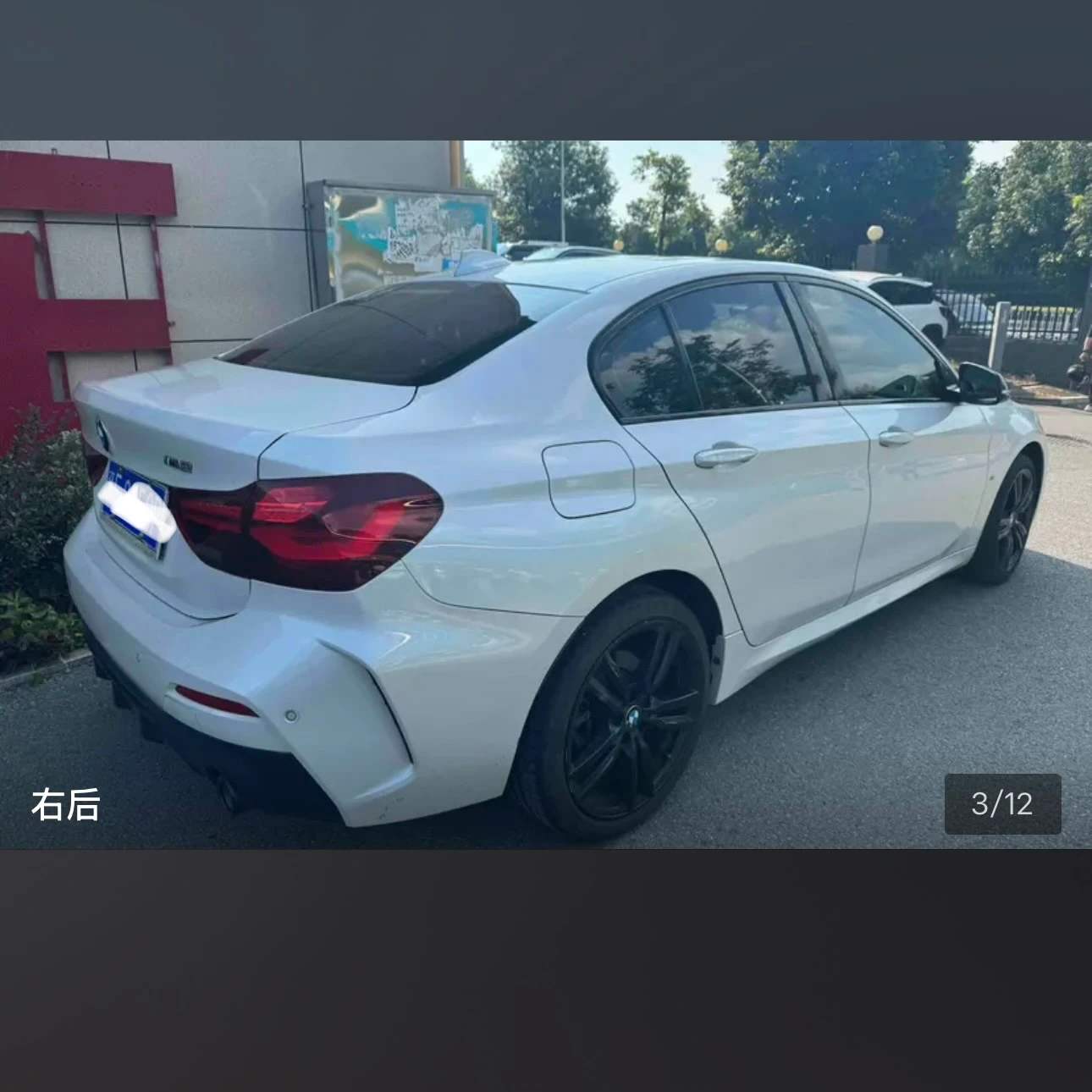 BMW 1 Series 125i M Sport - exterior