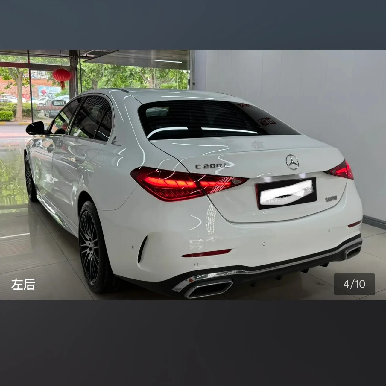 Mercedes-Benz C-class 200L Sport - exterior