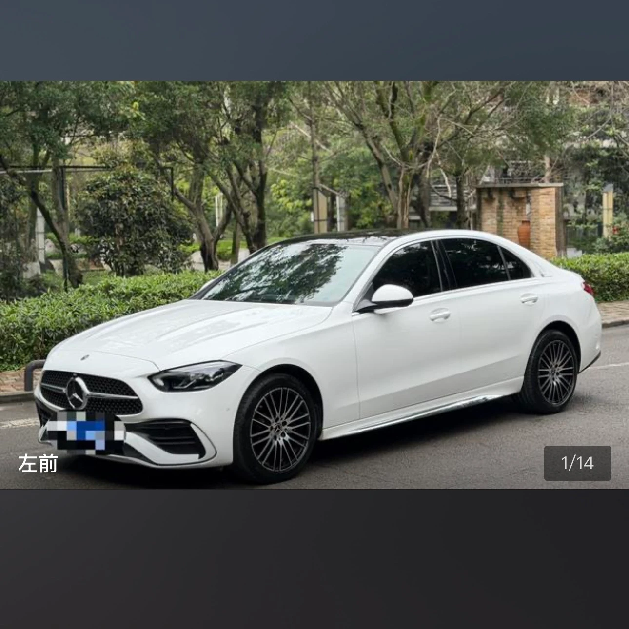 Mercedes-Benz C-class 200L Sport