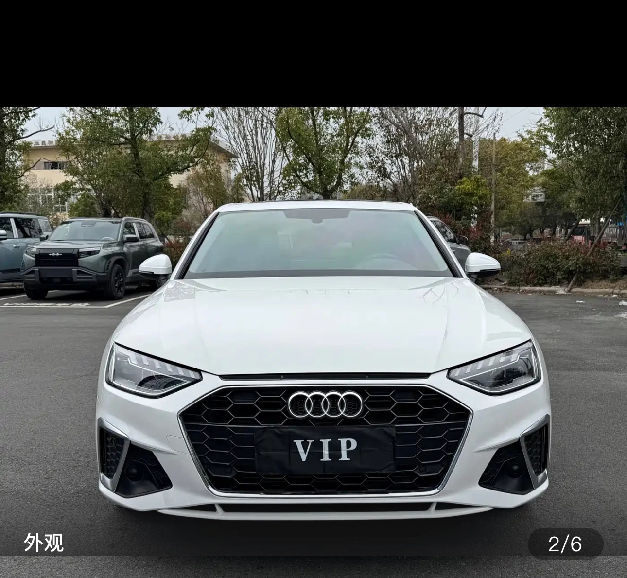 Audi A4L 40 TFSI Fashion Sport Trim - exterior