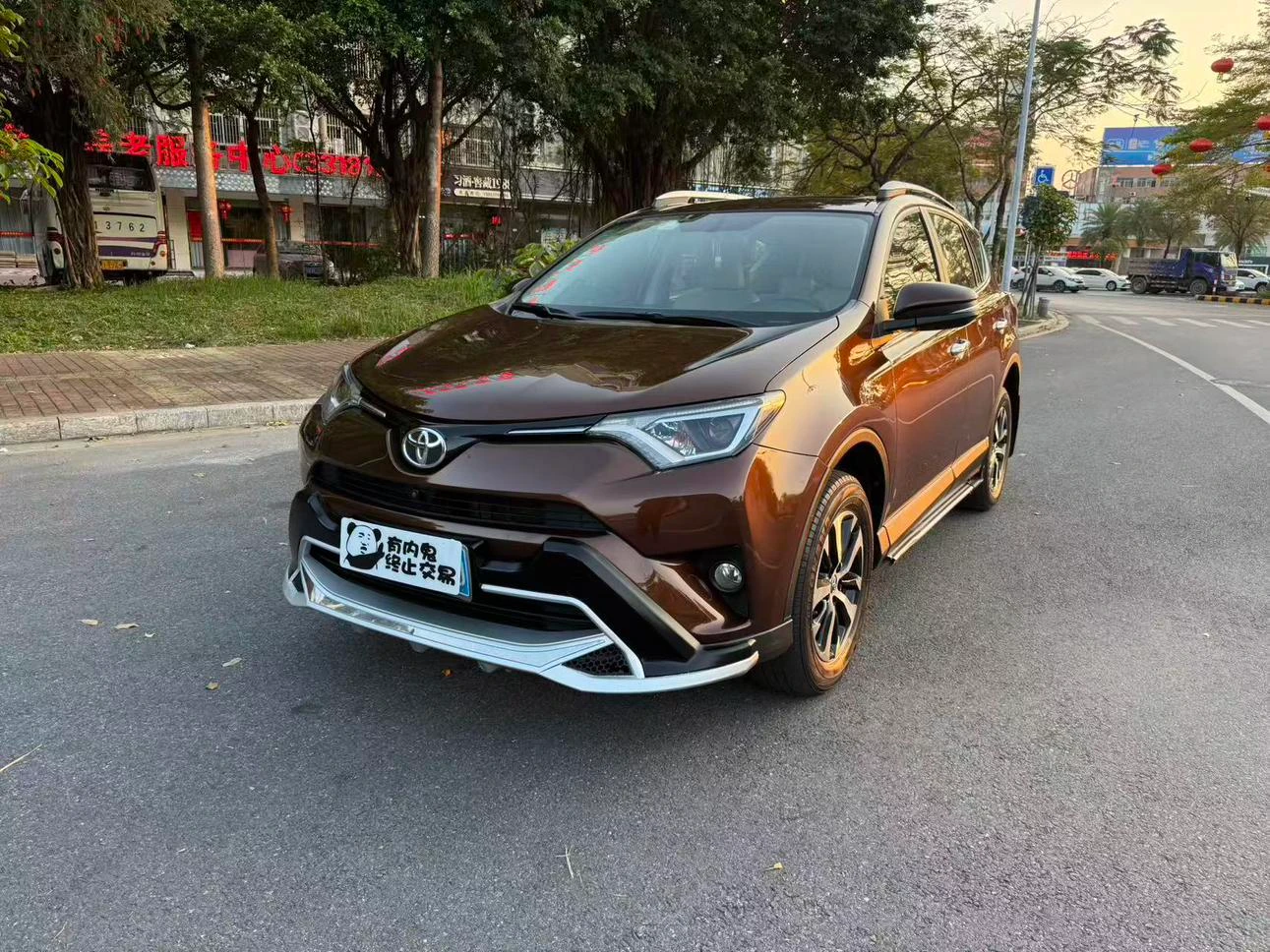  Toyota RAV4 CVT 2WD