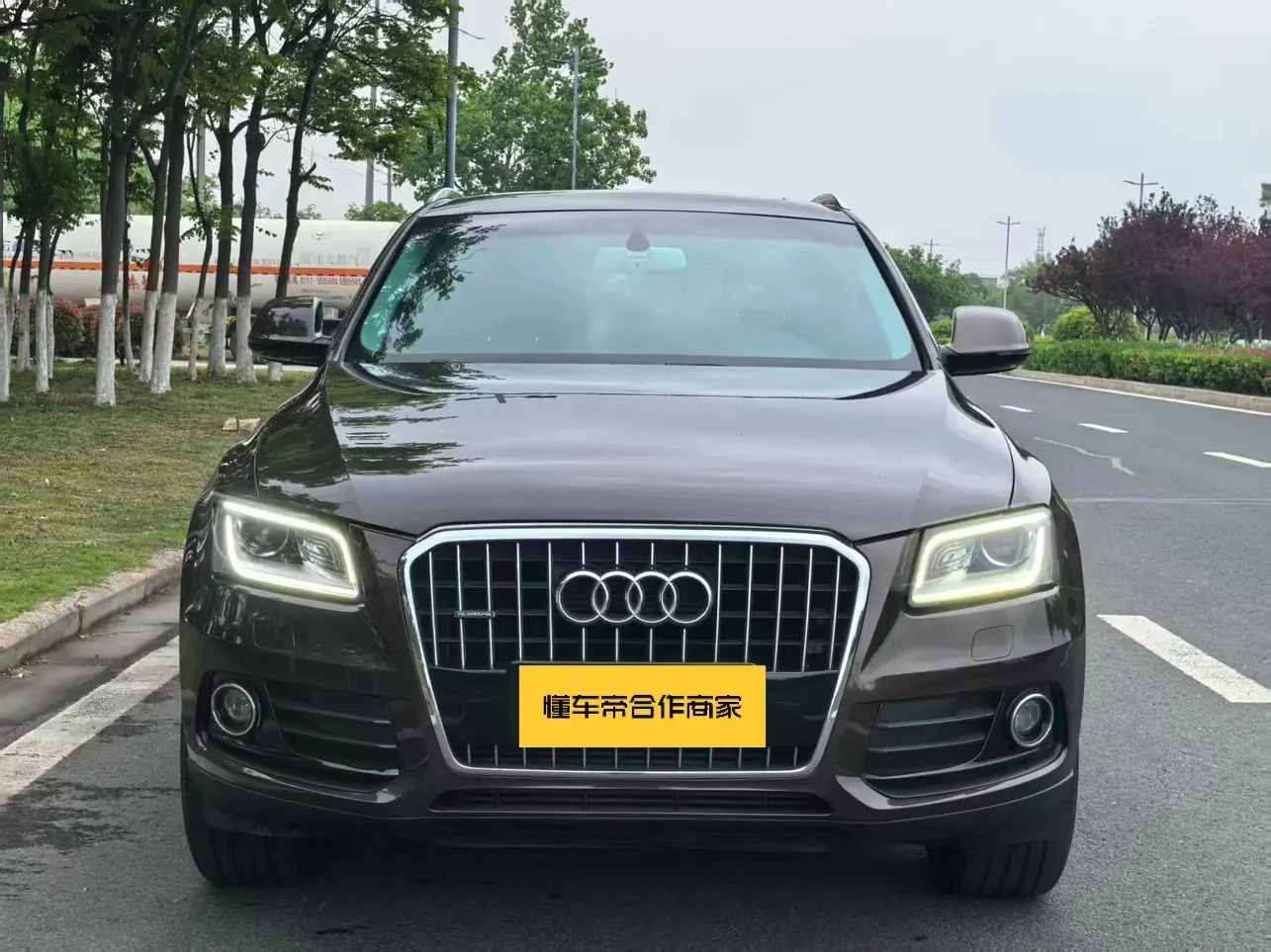 Audi Q5 40TFSI Progressive - exterior