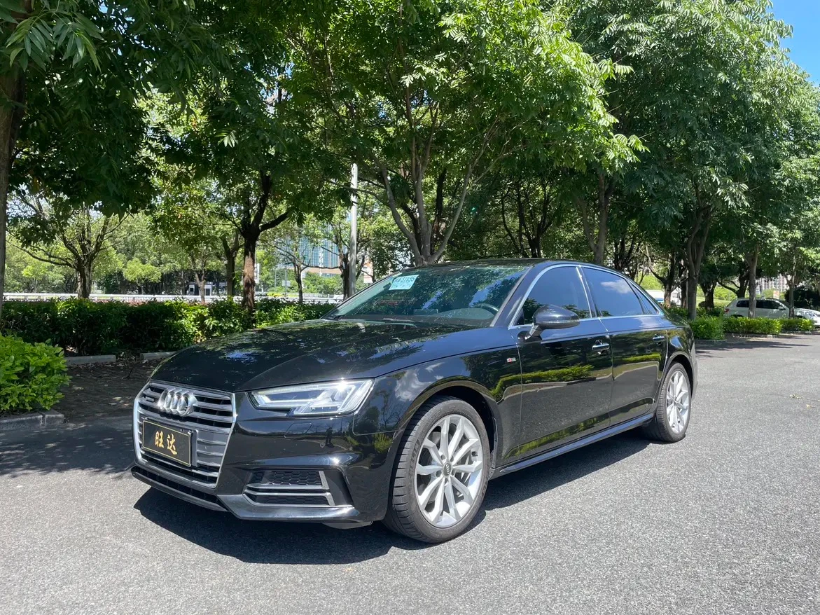 Audi A4L 40 TFSI 30th Anniversary Edition 