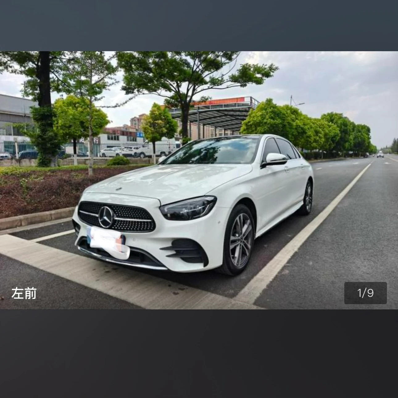 Mercedes-Benz E-Class E260L Sport