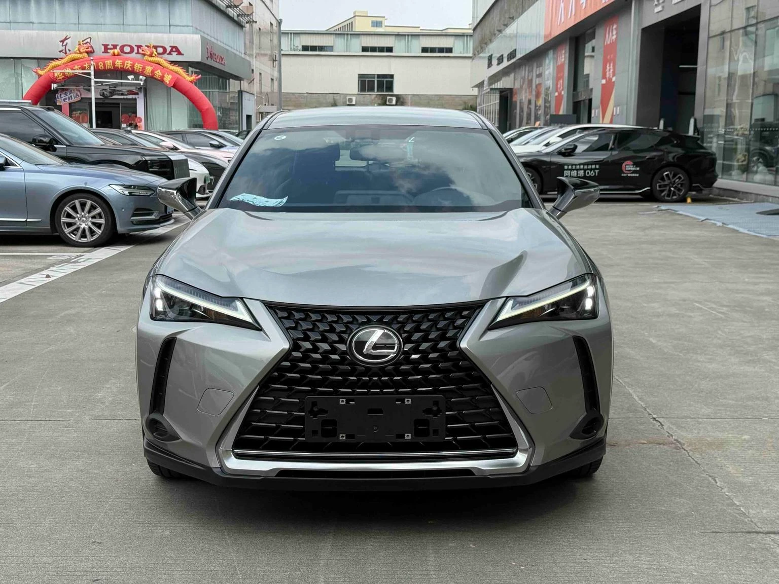 Lexus UX 260h Explorer Cool Edition - exterior