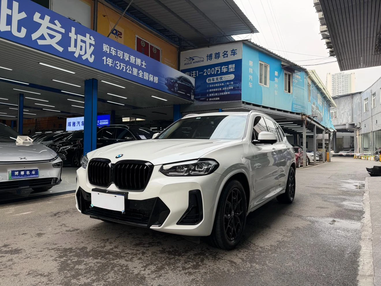 BMW X3 xDrive25i M Sport Package