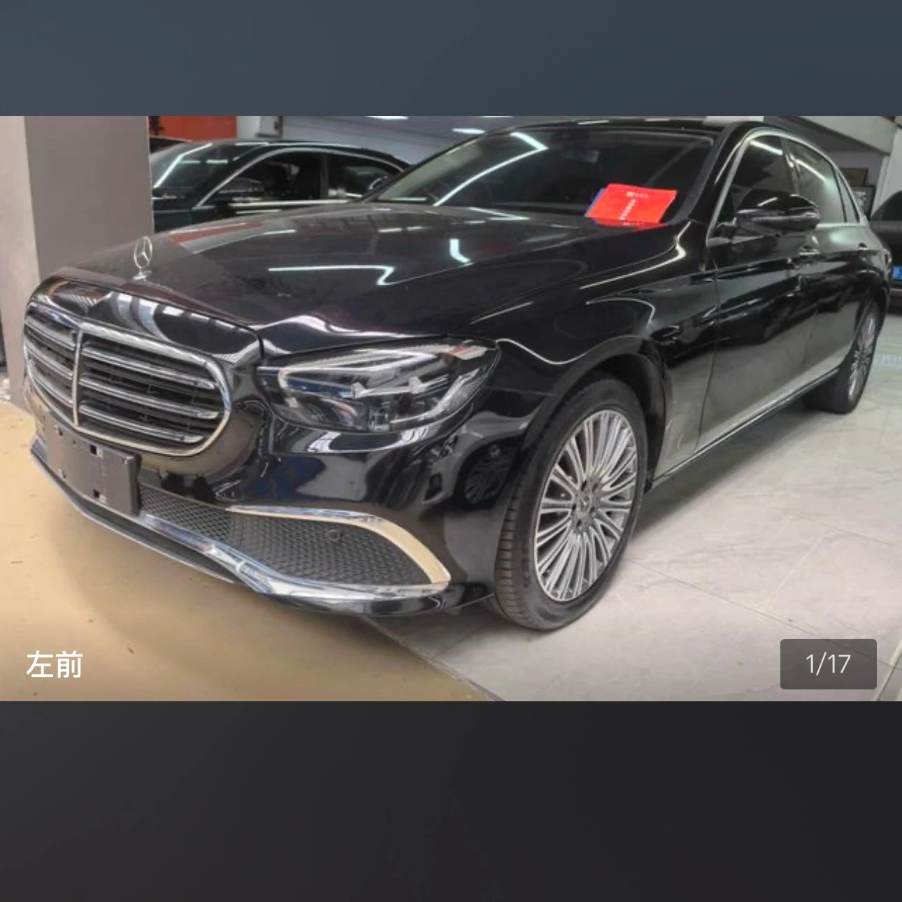 Mercedes-Benz E-class 300L Luxury - exterior