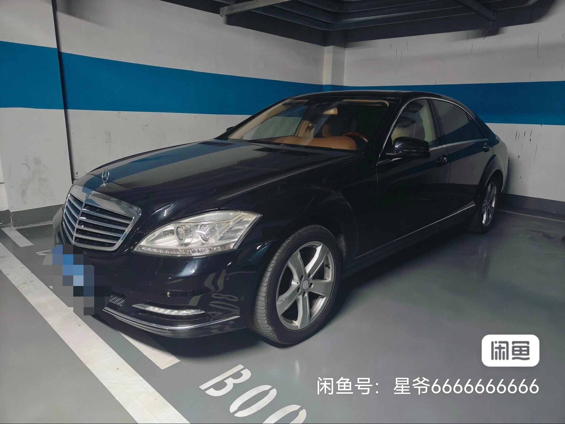 Mercedes-Benz S350 4MATIC  - engine
