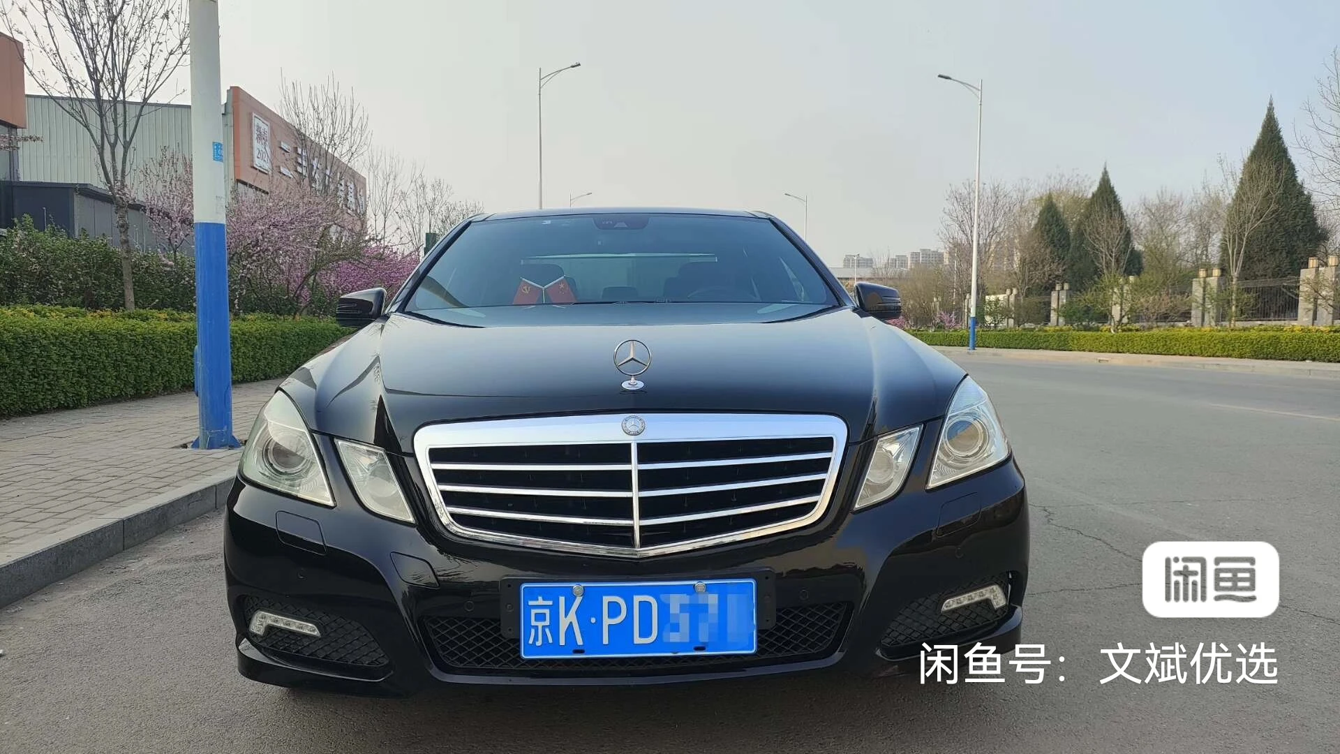 Mercedes-Benz E300L  - engine