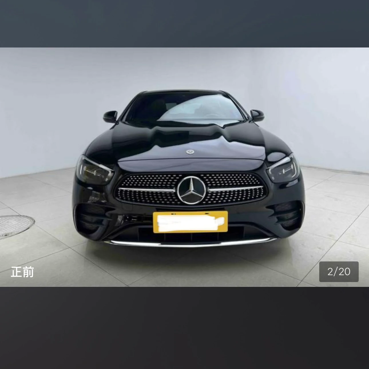 Mercedes-Benz E-Class E260L Sport - exterior