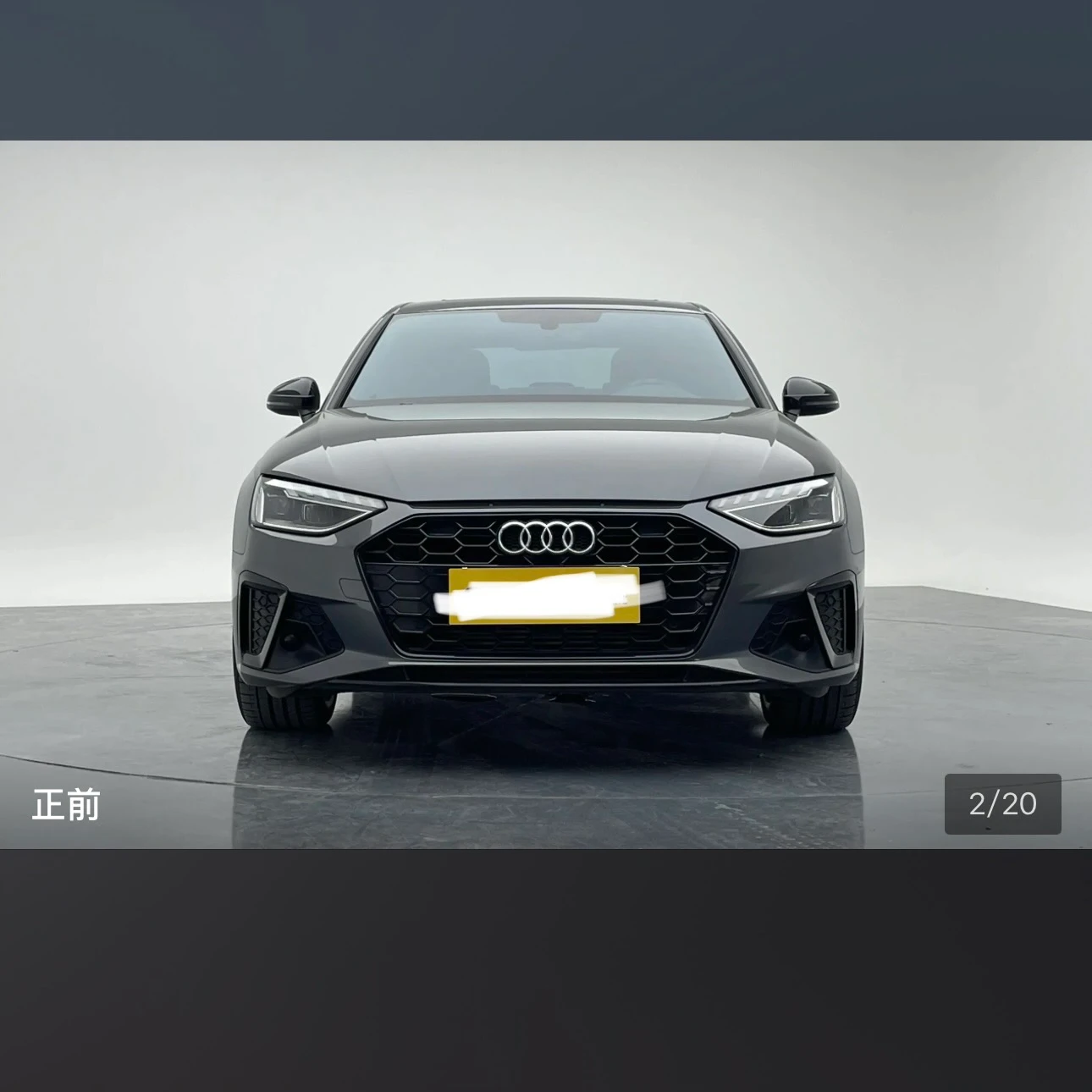 Audi A4L 40 TFSI Luxury - exterior