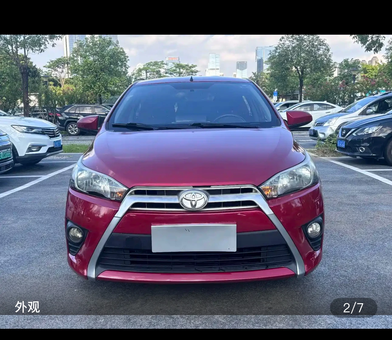 Toyota Yaris L Zhixuan 1.5G Xuan Dynamic Edition - exterior