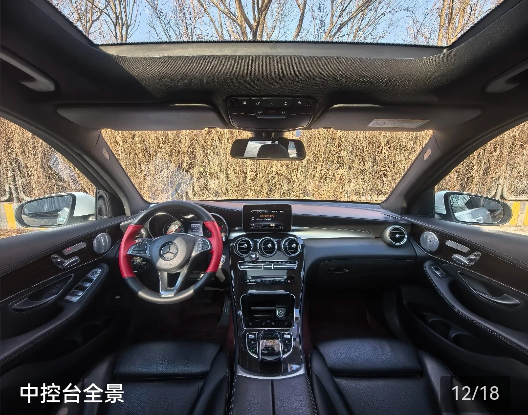 Mercedes-Benz GLC260  - interior