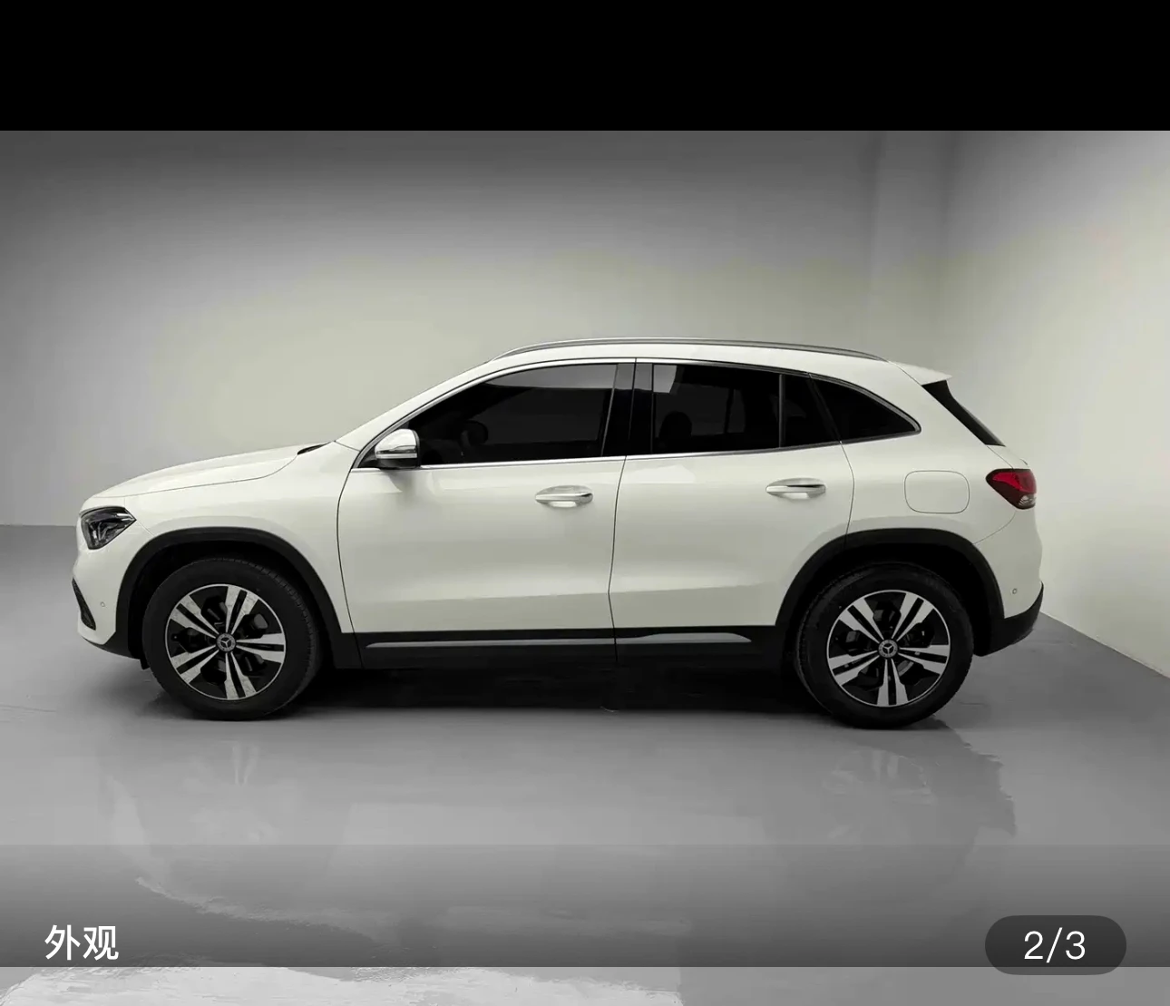 Mercedes-Benz GLA-class 200 - exterior