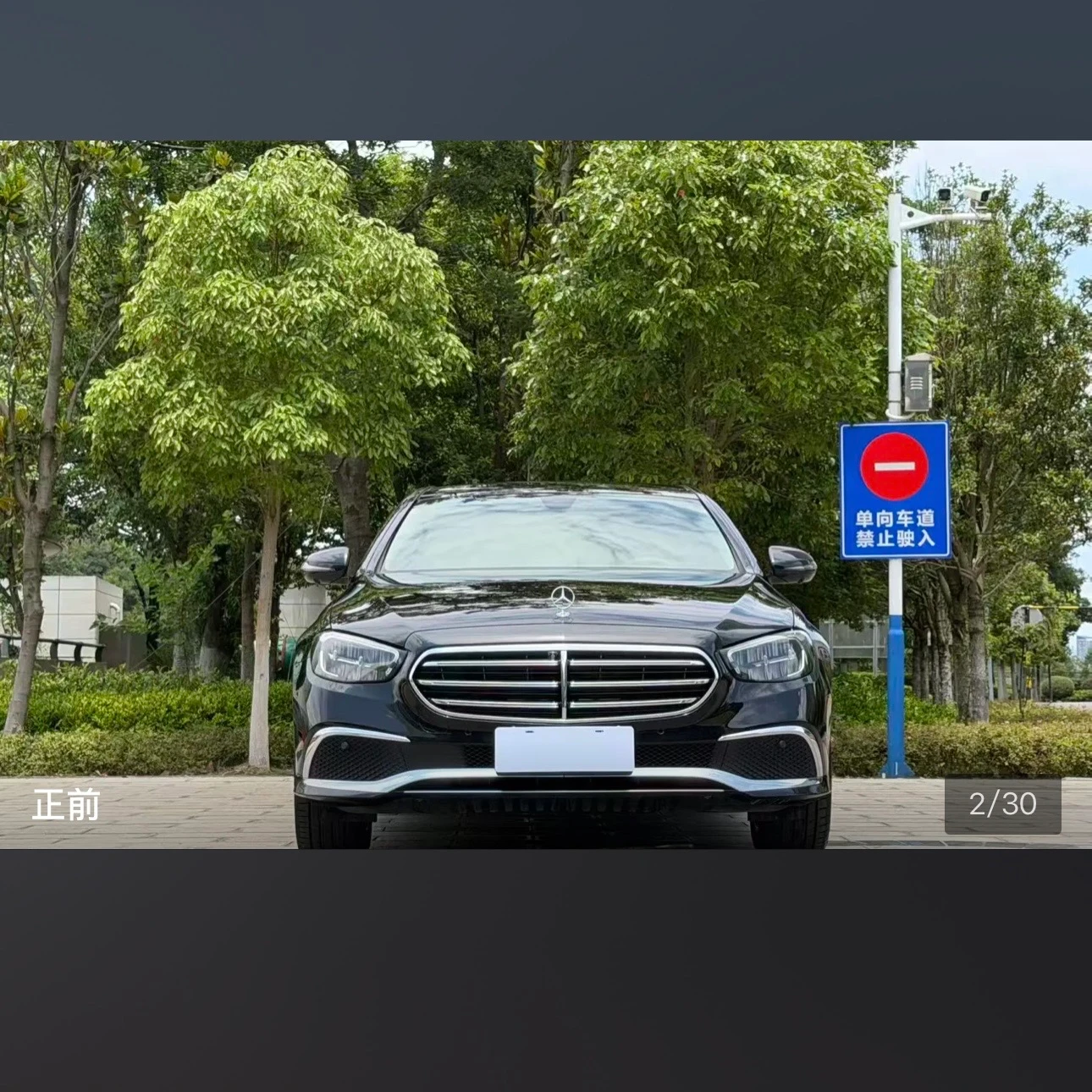 Mercedes-Benz E-class 300 L Style - exterior