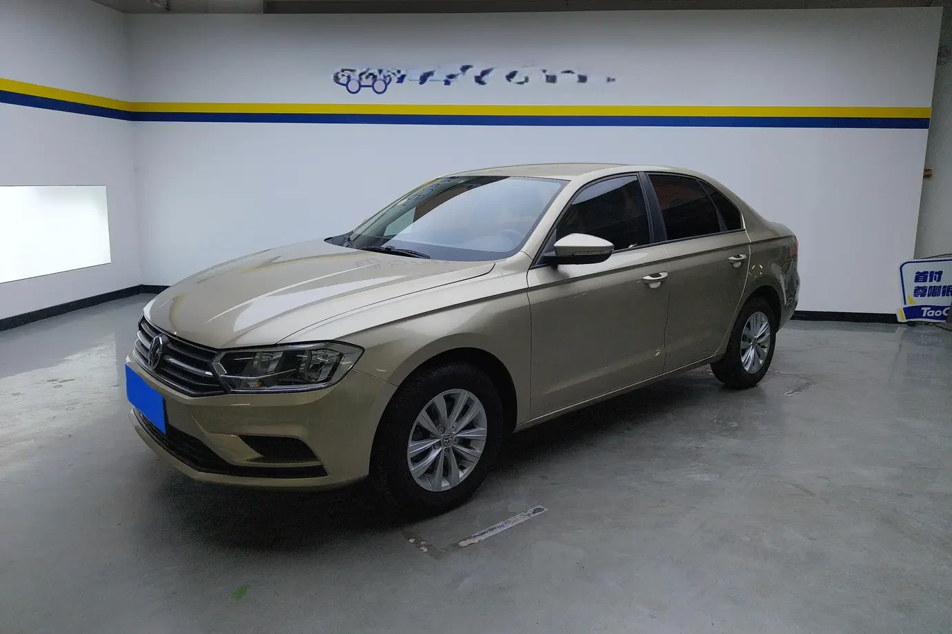 Volkswagen Bora 1.5L Automatic Trendline
