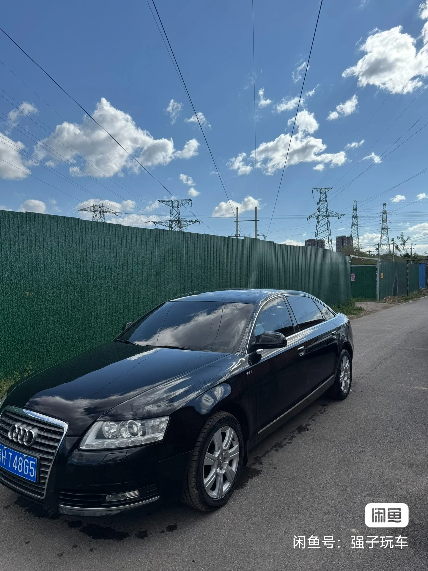 Audi A6L 