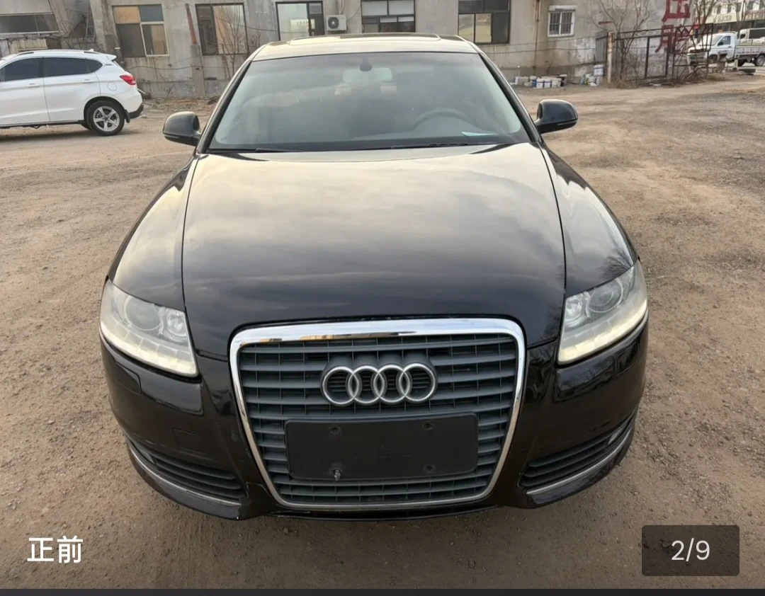 Audi A6 L Technology - exterior
