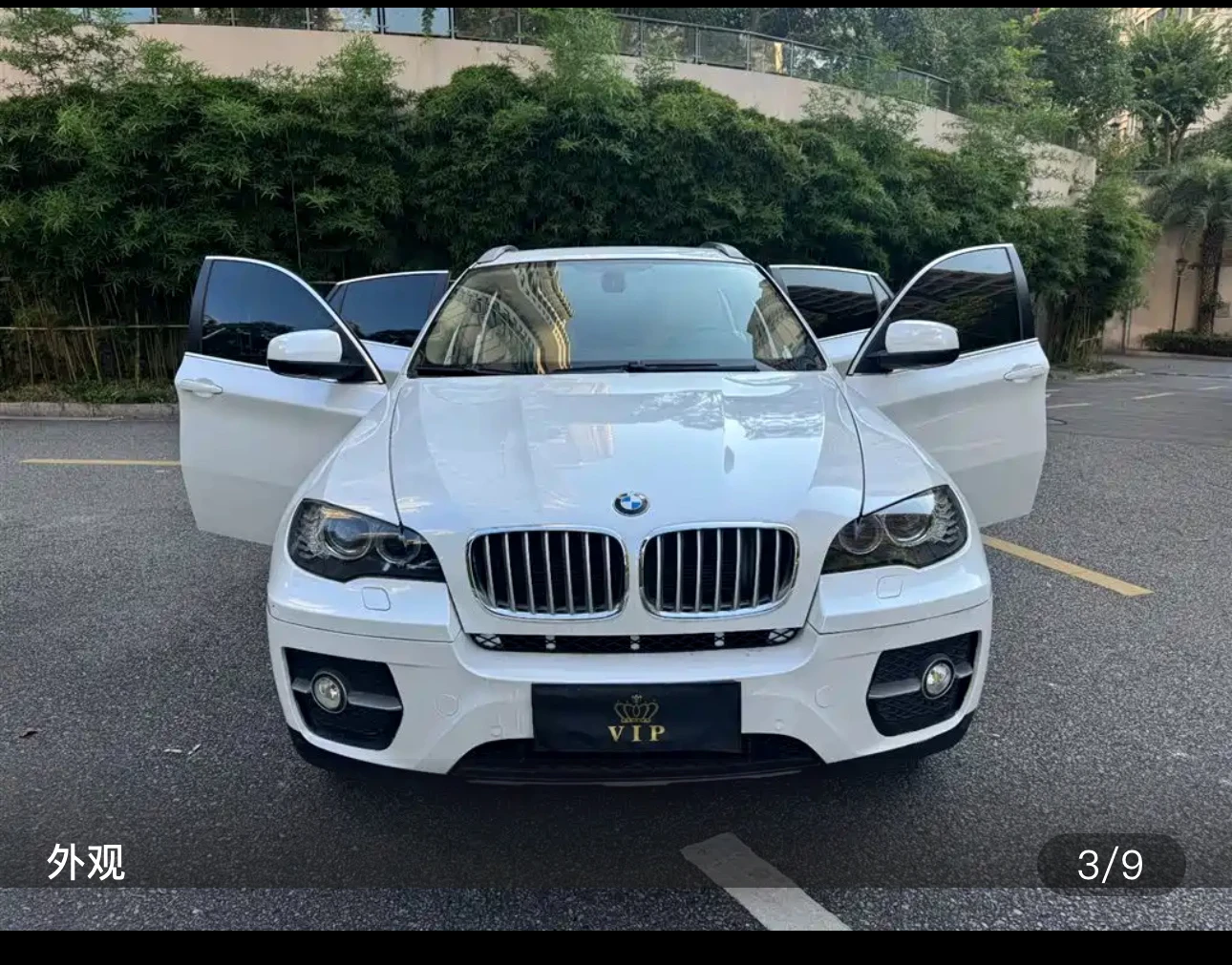 BMW X6 xDrive35i