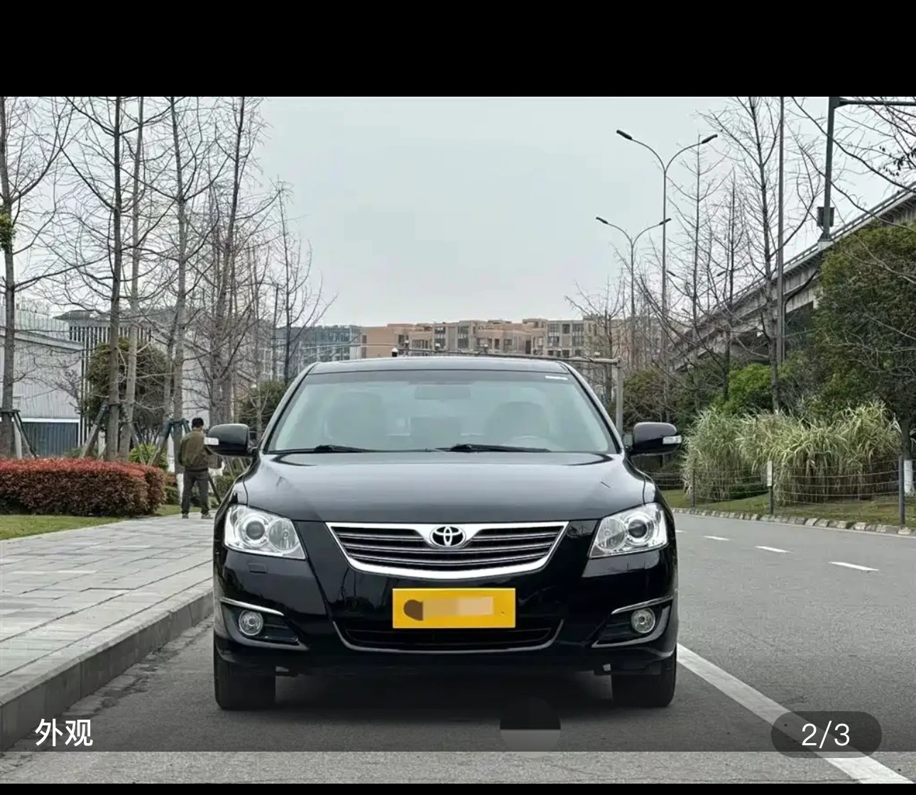 Toyota Camry 240G Luxury Edition - exterior