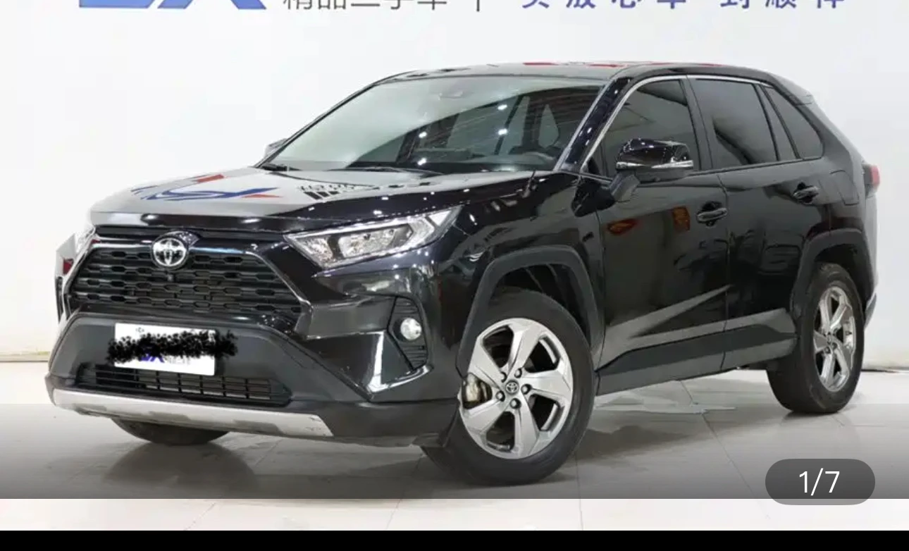 Toyota RAV4 2.0L CVT (Style Trim)