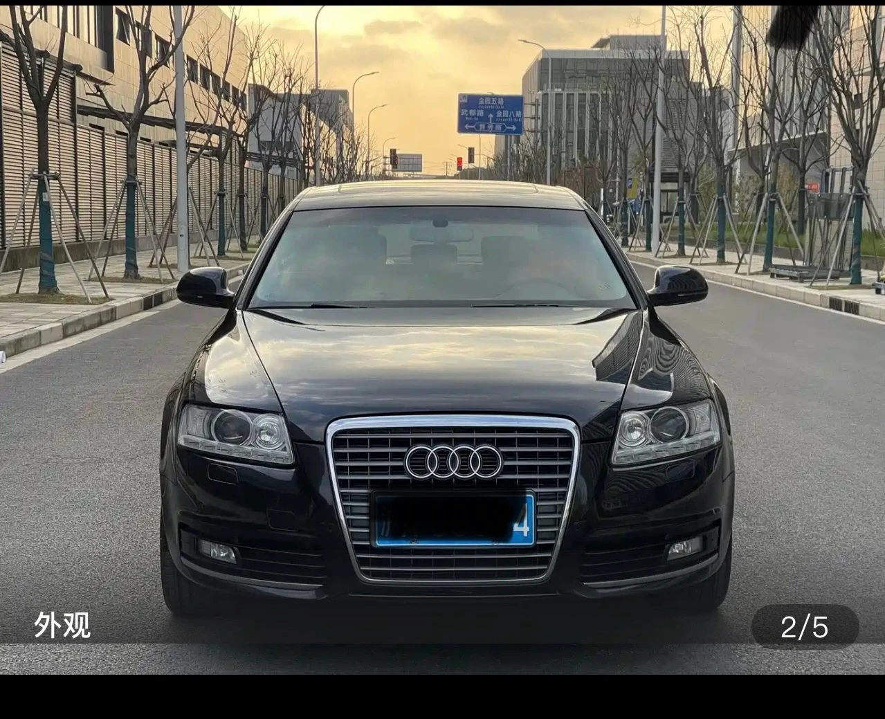 Audi A6L Luxury Trim - exterior
