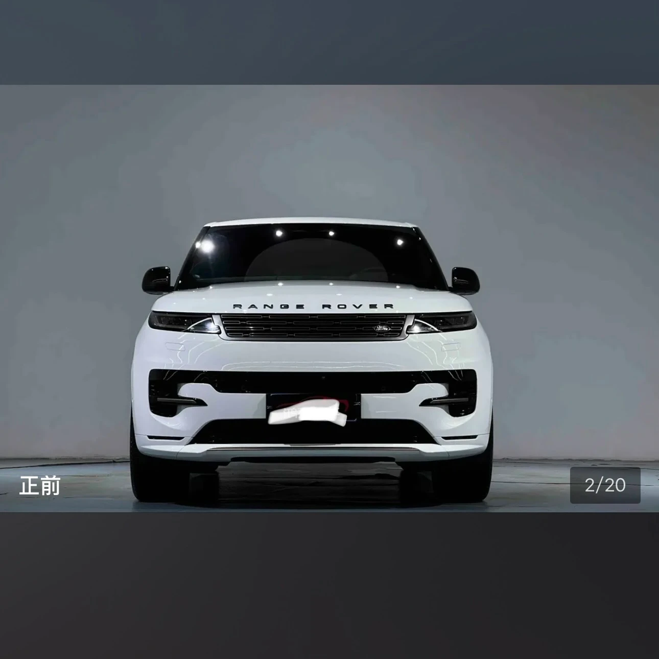 Land Rover Range Rover Sport SE - exterior