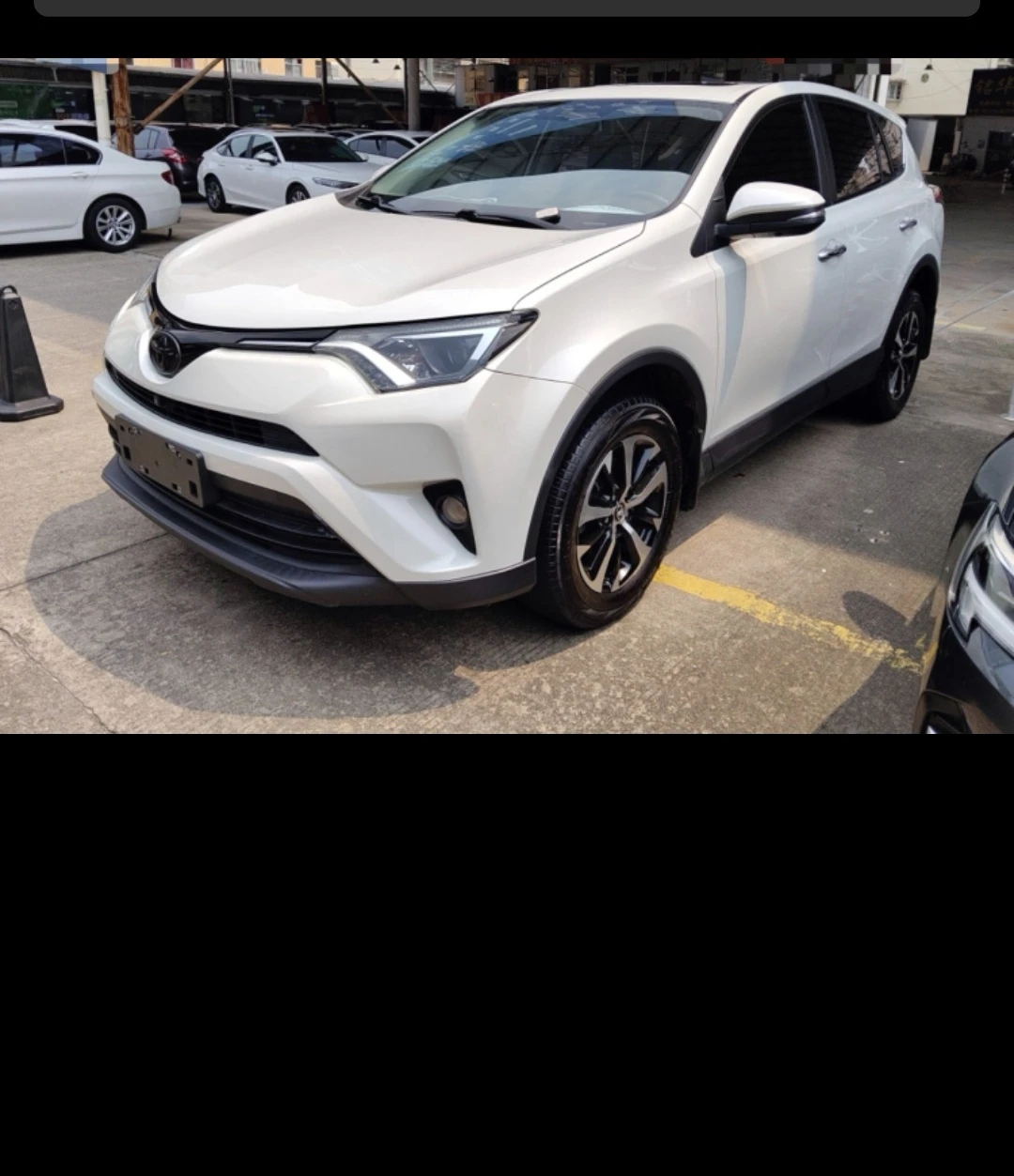 Toyota RAV4 Rongfang