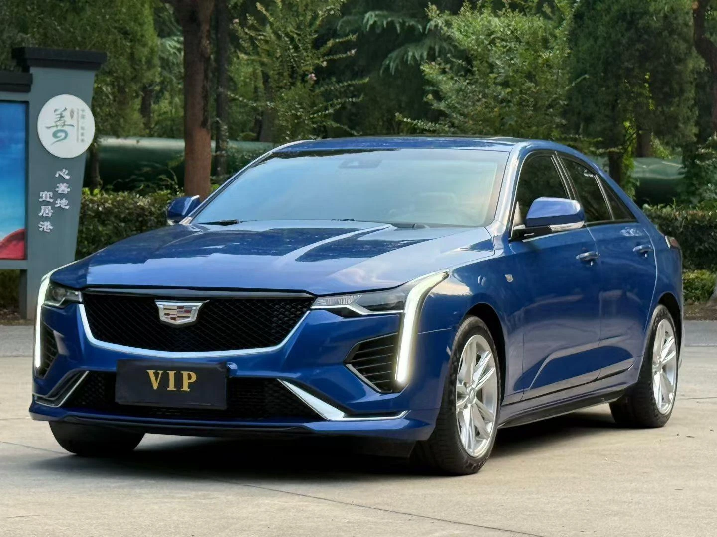 Cadillac CT4 28T Luxury