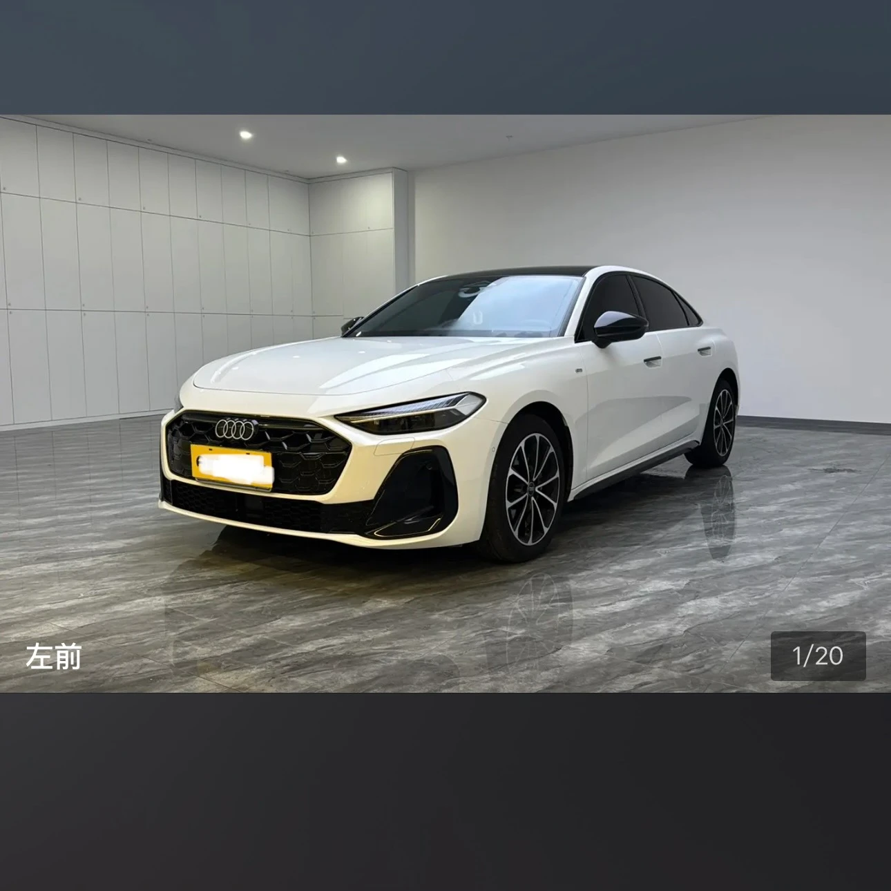 Audi A5L Sport