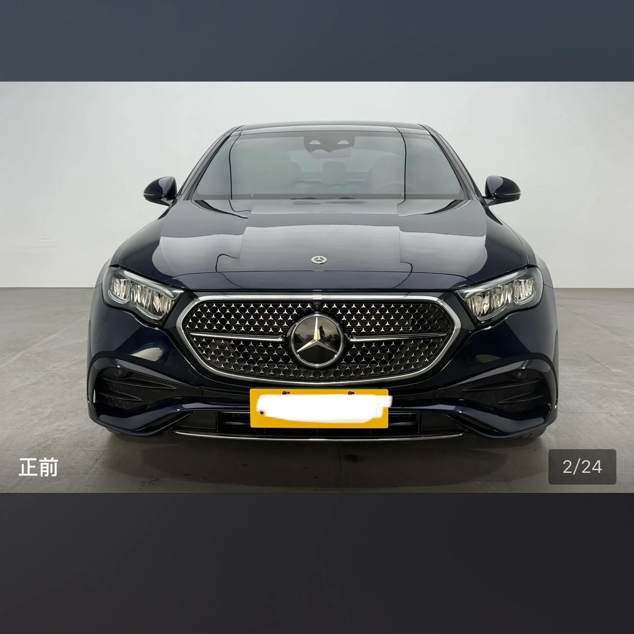 Mercedes-Benz E Class E300L Luxury