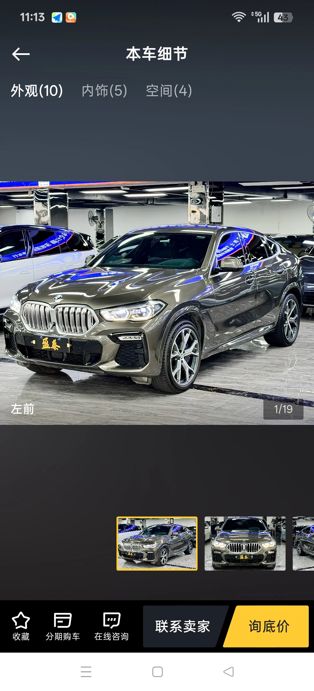BMW X6 xDrive 40i M Sport