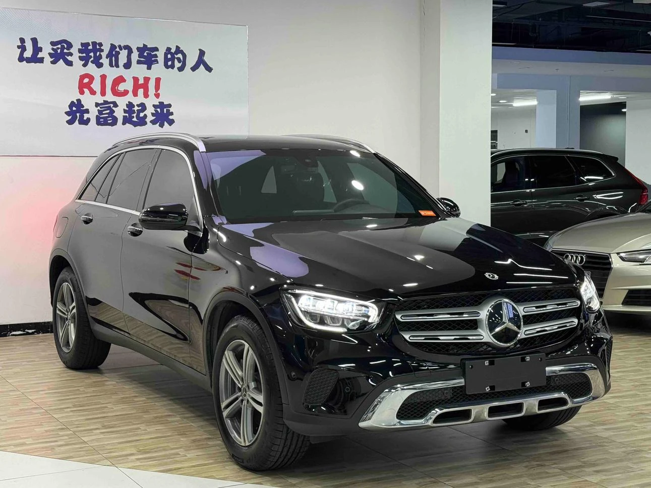 Mercedes-Benz GLC-Class GLC260 L 4MATIC Dynamic Edition - exterior