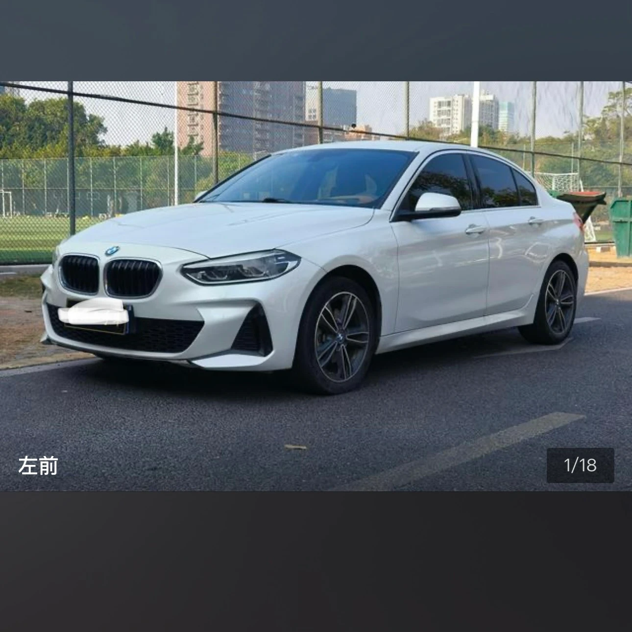 BMW 1Series 120 M Sport - exterior