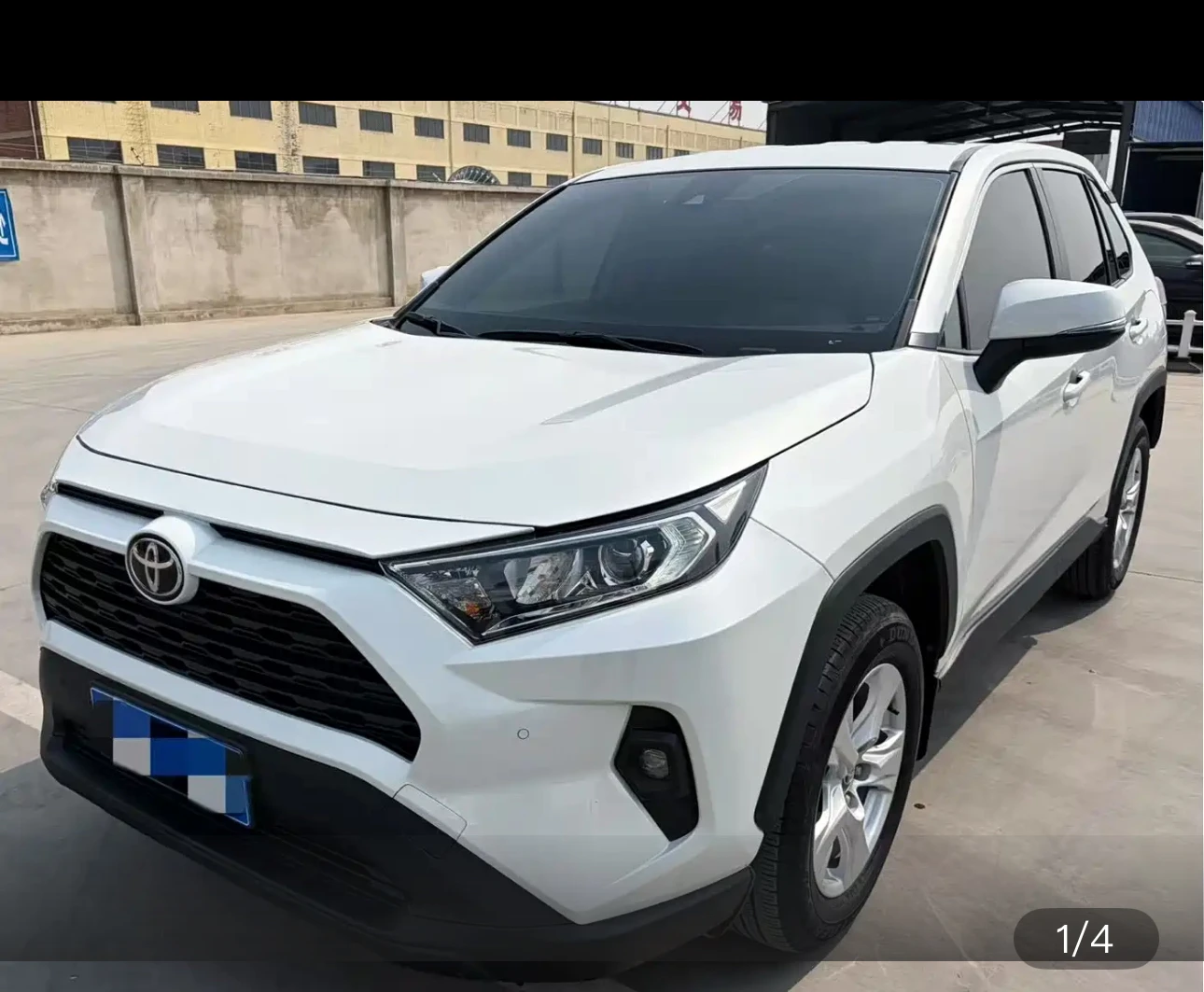 RAV4 Rongfang CVT 2WD Urban Edition