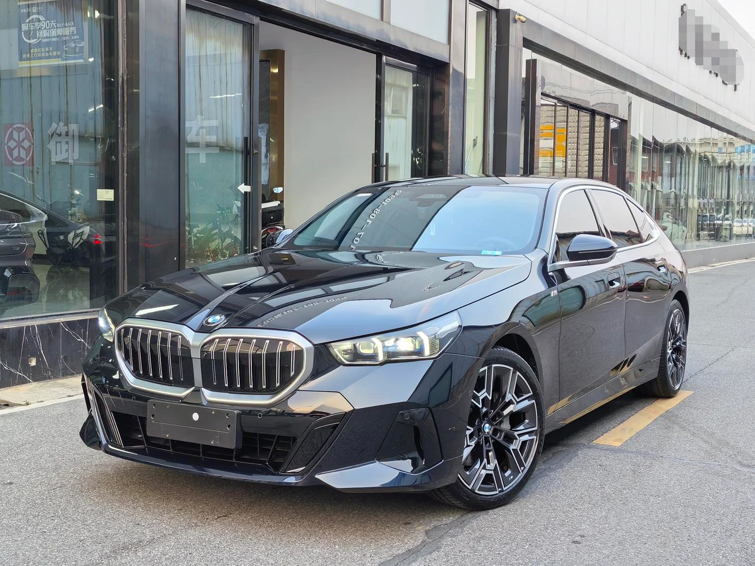 BMW 5 Series 530Li Luxury Edition M Sport Package