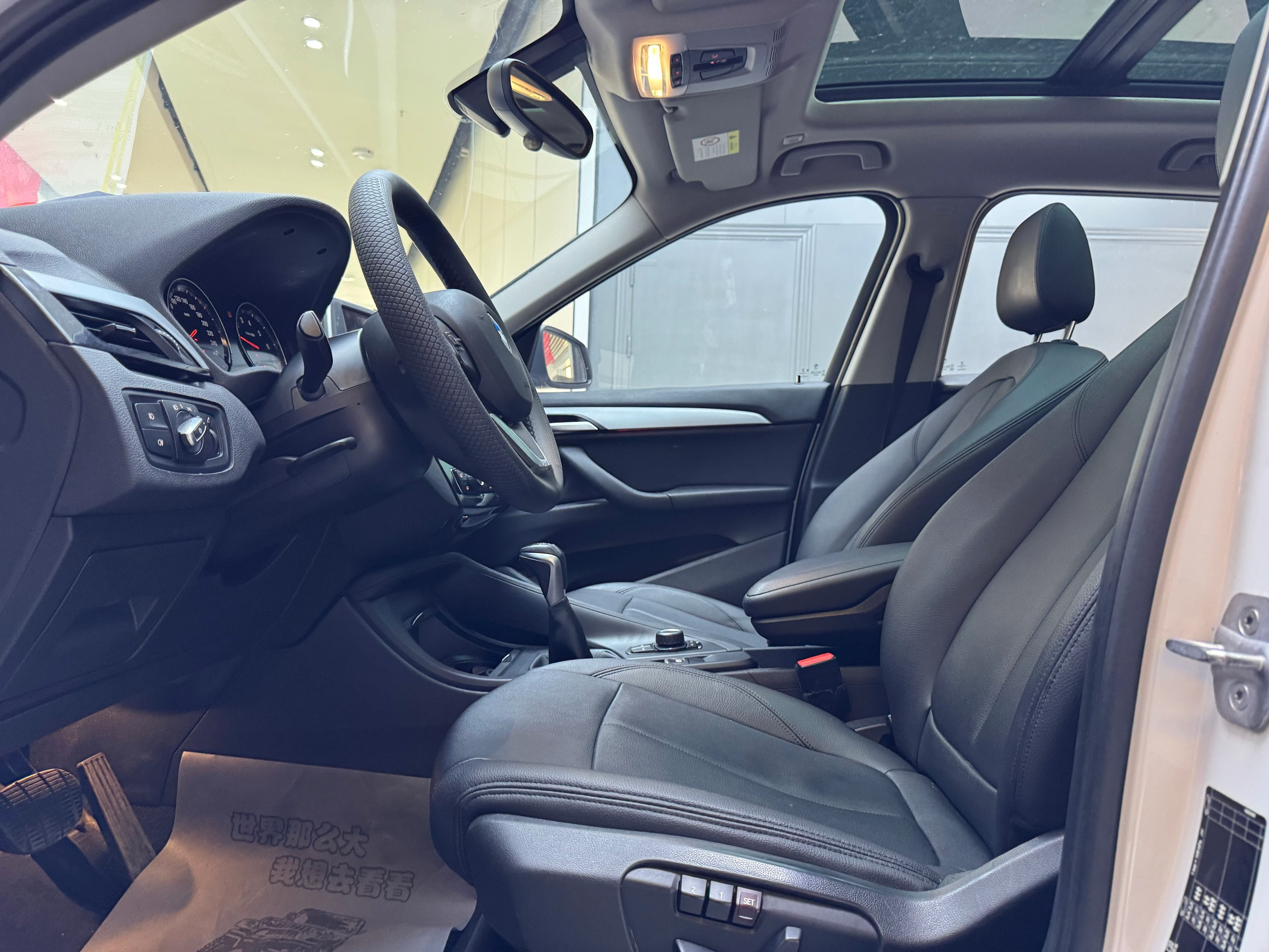 BMW X1 sDrive20Li - exterior