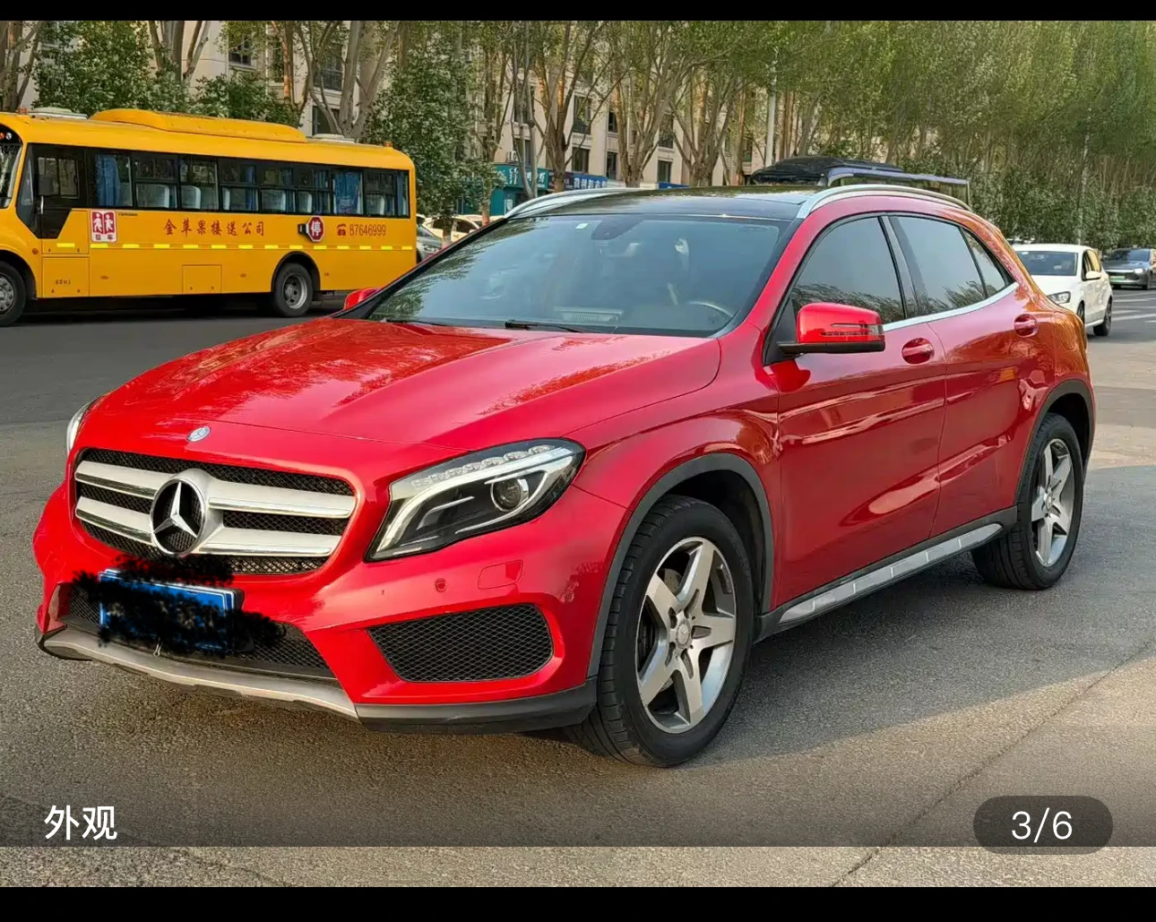 Mercedes-Benz GLA260 4MATIC