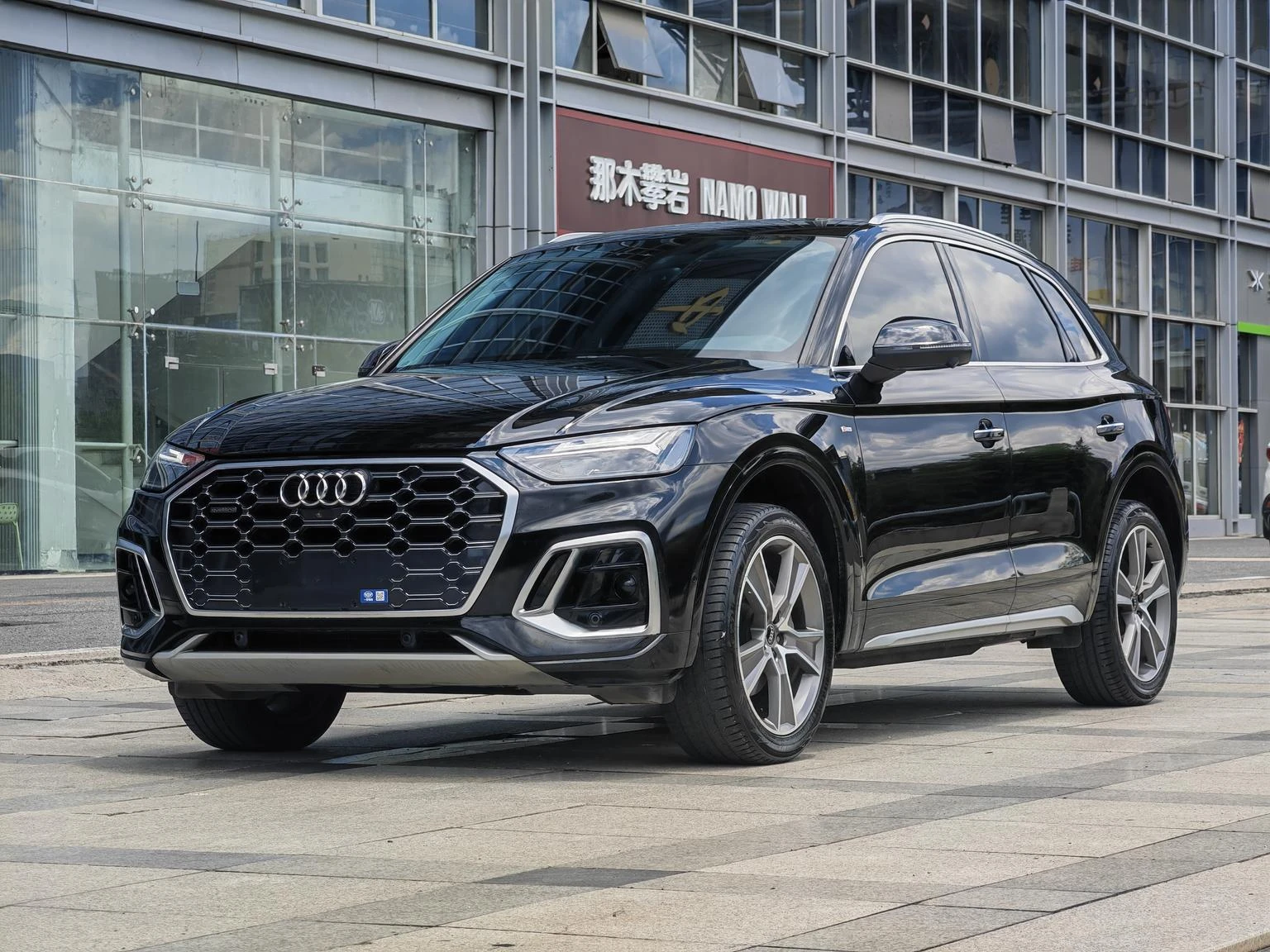 Audi Q5L 45 TFSI