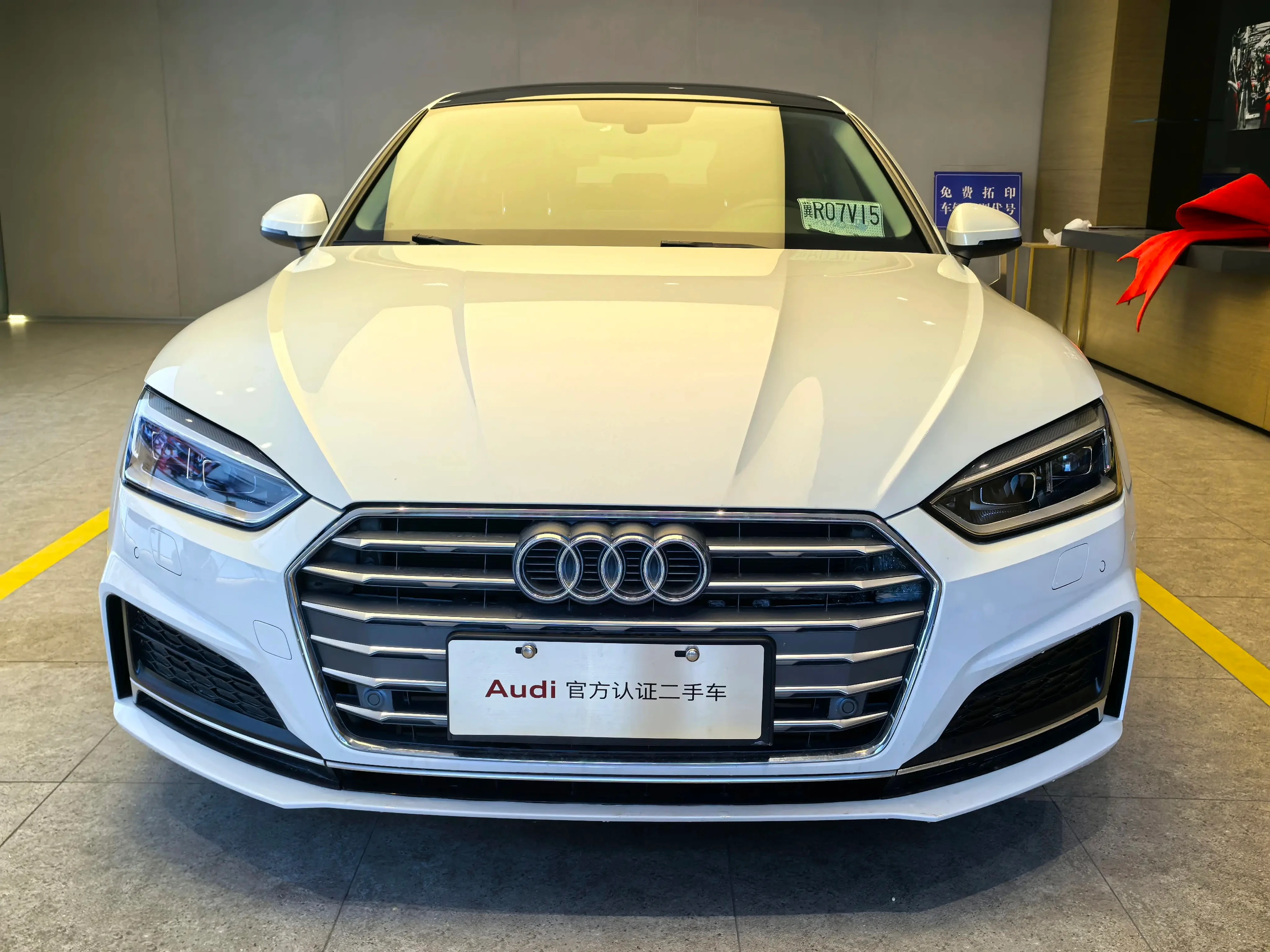 Audi A5 45TFSI Fashion Line - exterior