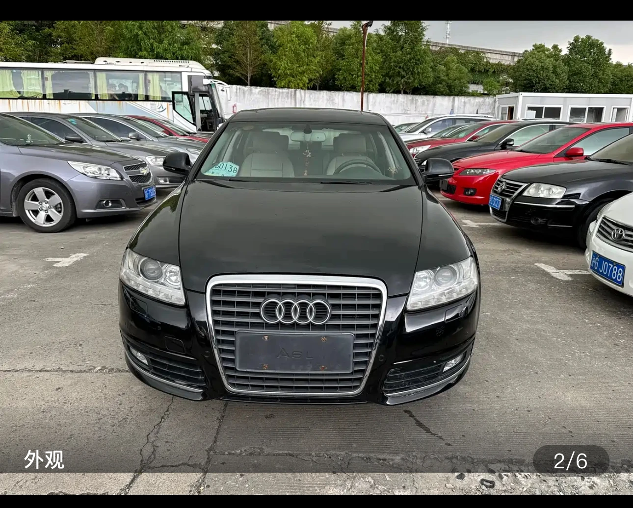 Audi A6L Comfort Model - exterior