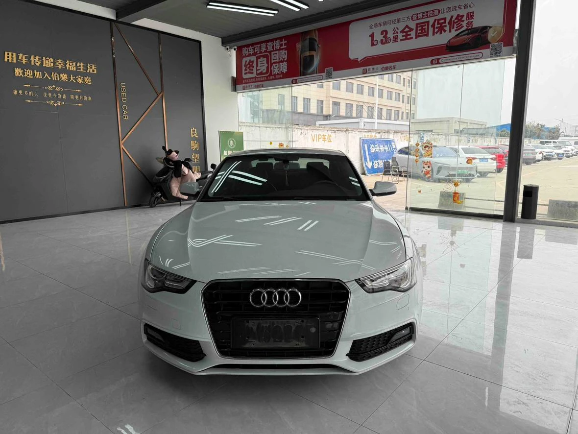 Audi A5 Coupe 45 TFSI Comfort
