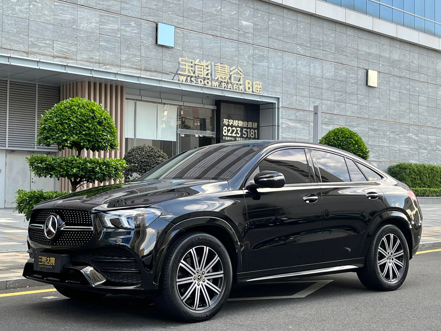 Mercedes-Benz GLE-Class GLE350 4MATIC Coupe