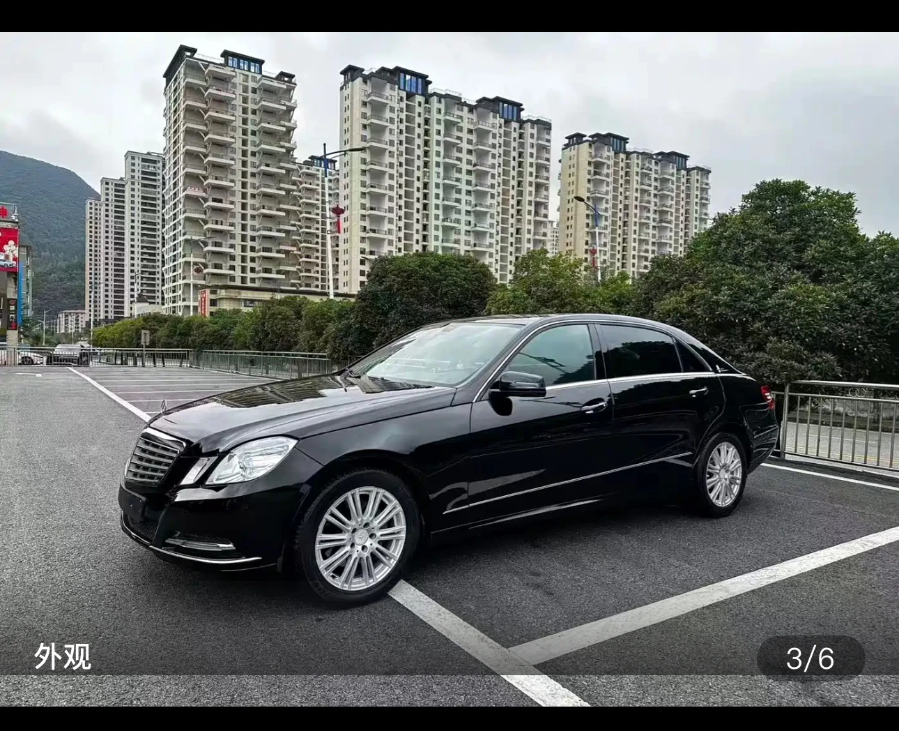 Mercedes-Benz E-class E260L CGI Fashion Model