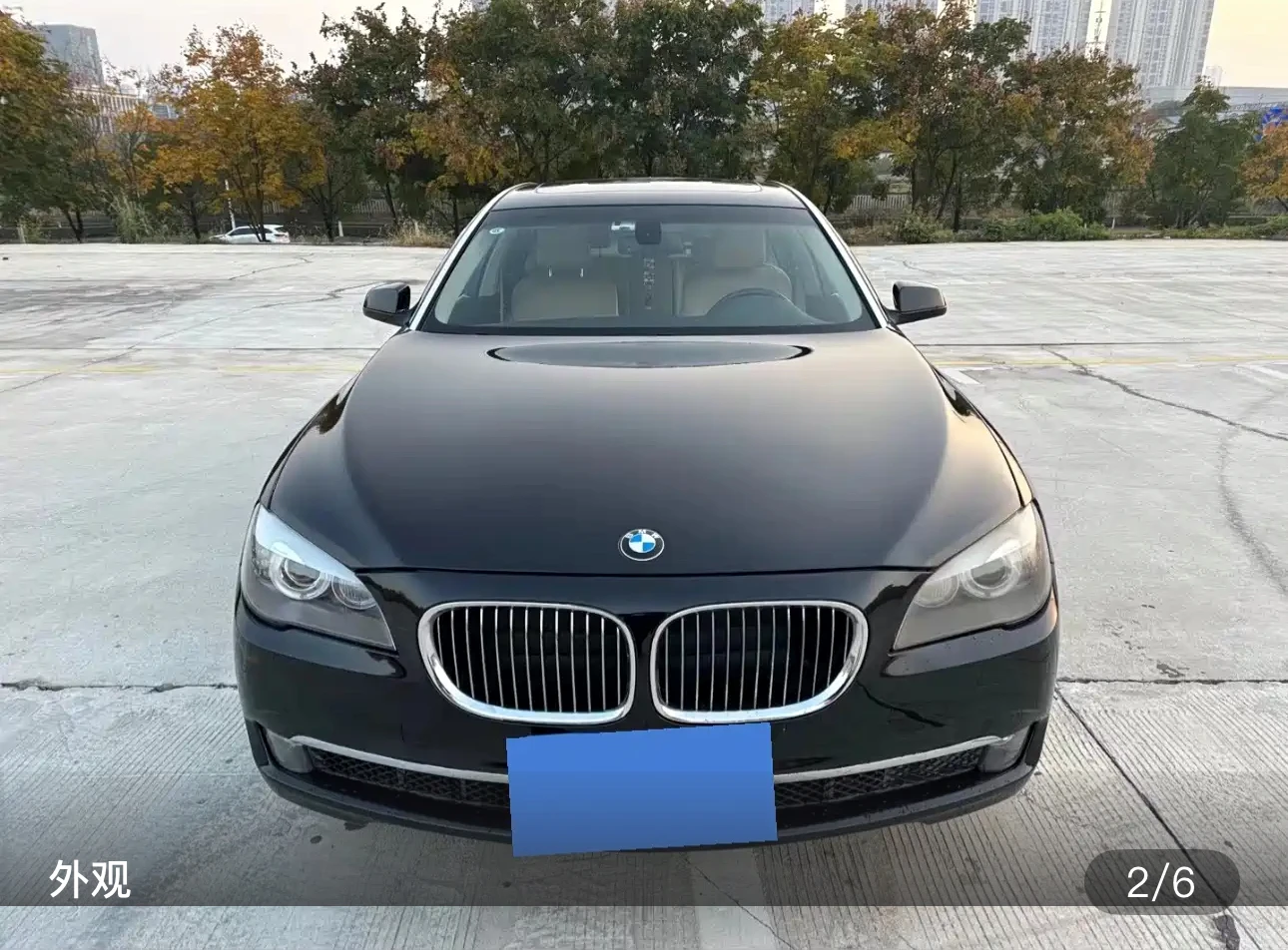 BMW 740Li Leading - exterior