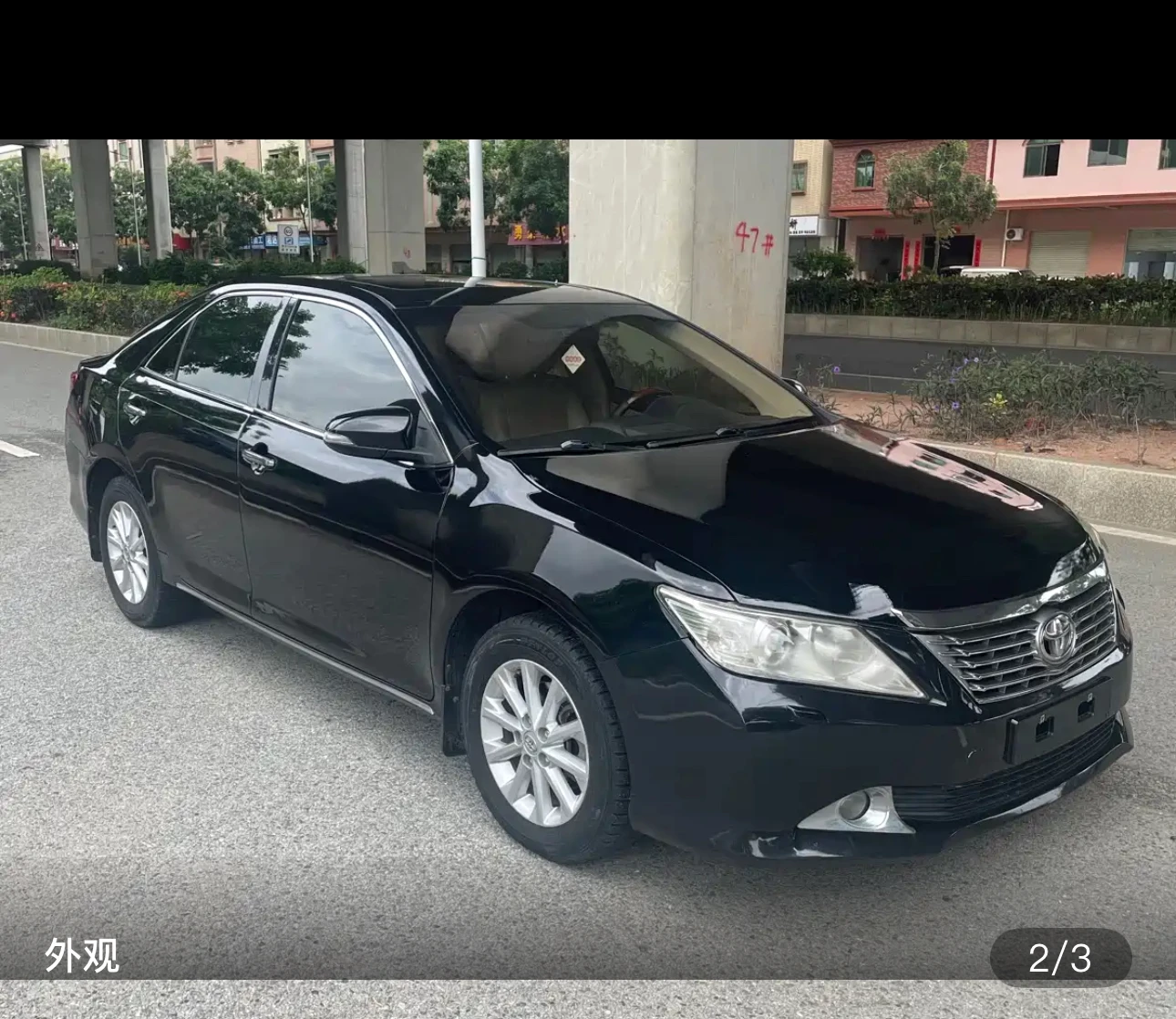 Toyota Camry 2.5G Deluxe Navigation Edition - exterior