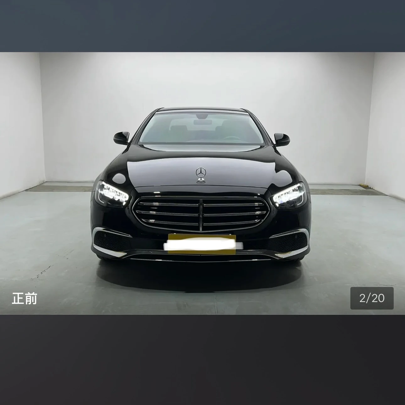 Mercedes-Benz E 260 L Sport