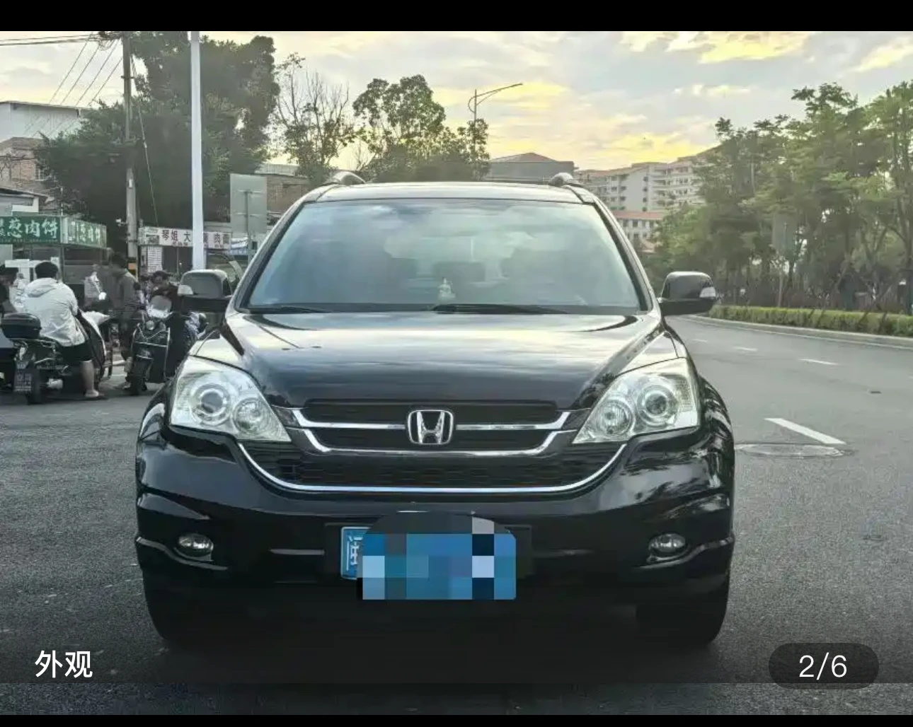 Honda CR-V AWD Luxury Edition - exterior