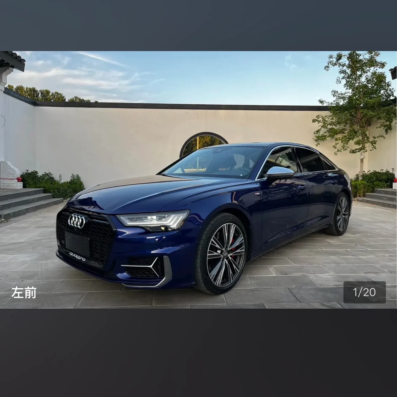 Audi A6L 55 Premium Sport